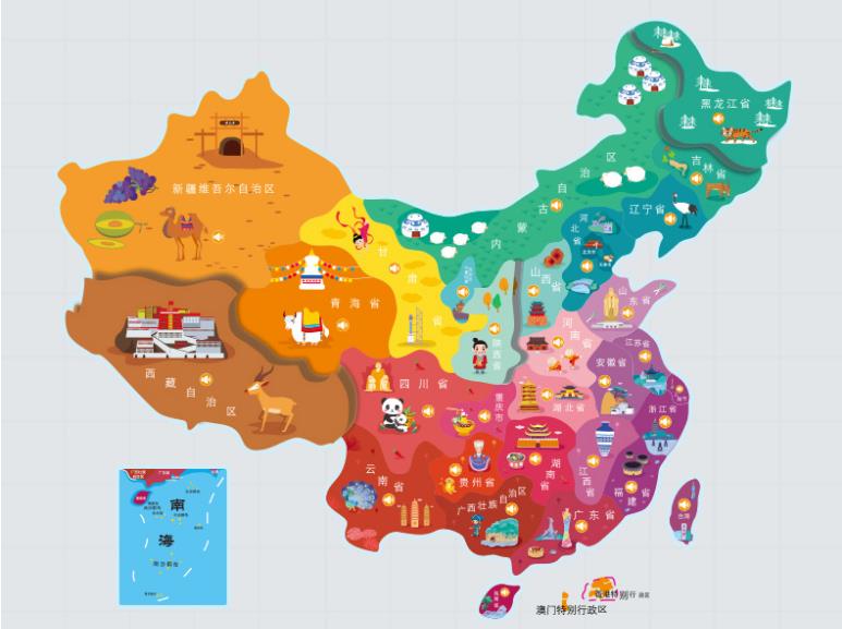 小店名酒回收.jpg